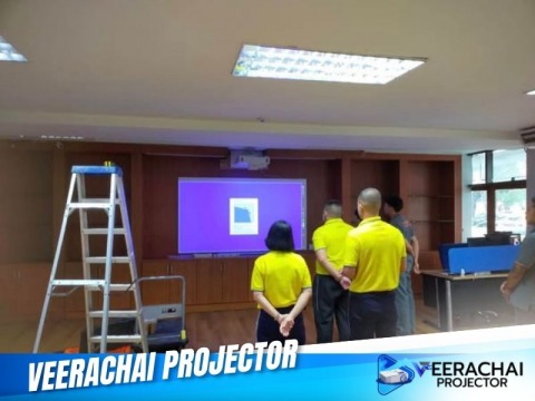 ติดตั้งโปรเจคเตอร์ และจอรับภาพห้องประชุม ติดตั้งโปรเจคเตอร์ และจอรับภาพห้องประชุม