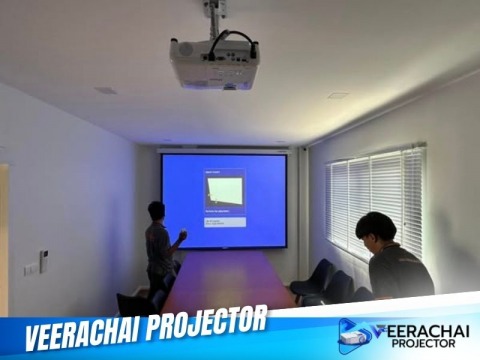 ติดตั้งโปรเจคเตอร์ และจอรับภาพห้องประชุมขนาดเล็ก