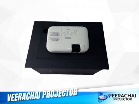 ลิฟท์ยกโปรเจคเตอร์ ฝังใต้โต๊ะ ลิฟท์ยกโปรเจคเตอร์ ฝังใต้โต๊ะ